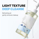 Round Lab - 1025 DOKDO CLEANSING OIL
