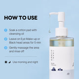 Round Lab - 1025 DOKDO CLEANSING OIL