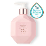 B.O.M. Light On In Shower Body Tone Up