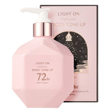 B.O.M. Light On In Shower Body Tone Up