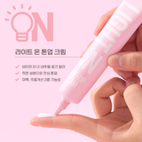 B.O.M. Light On Tone-Up Cream