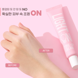 B.O.M. Light On Tone-Up Cream