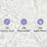 COSRX - AHA 7 Whitehead Power Liquid