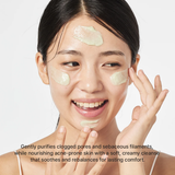 Arencia - Fresh Green Rice Mochi Cleanser