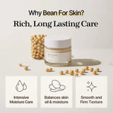 Mixsoon - Bean Cream