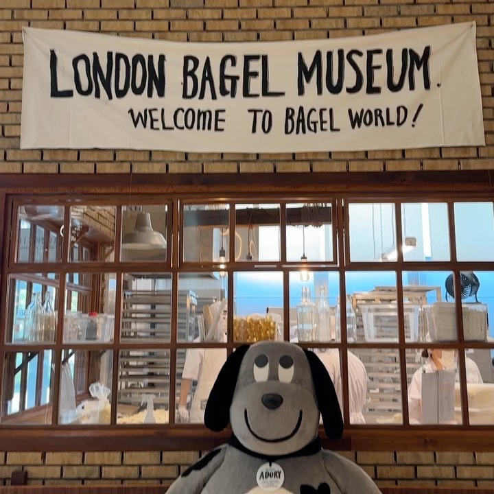 londonBagelMuseum